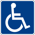 Corsi Professionali per i Disabili di Pescara
